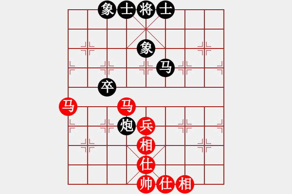 象棋棋谱图片：蔚强 先和 蒋川 - 步数：50 