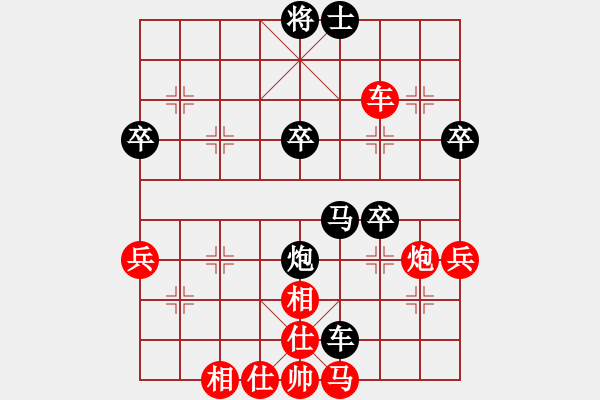 象棋棋譜圖片：江湖秋水多(2段)-負(fù)-將族(月將) - 步數(shù)：60 