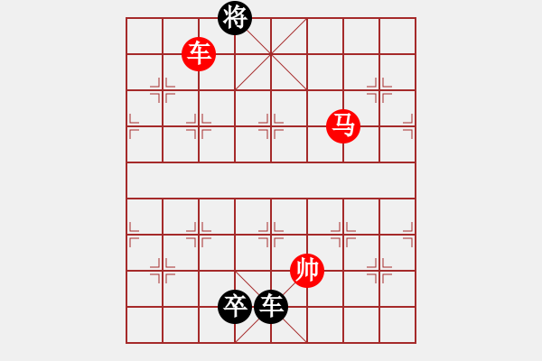 象棋棋譜圖片：037車馬對車兵 - 步數(shù)：0 