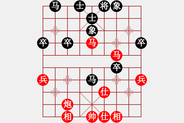 象棋棋譜圖片：魔鬼之吻(6段)-勝-愿癡心到老(6級(jí)) - 步數(shù)：50 