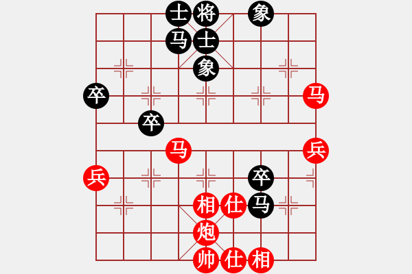 象棋棋譜圖片：魔鬼之吻(6段)-勝-愿癡心到老(6級(jí)) - 步數(shù)：60 