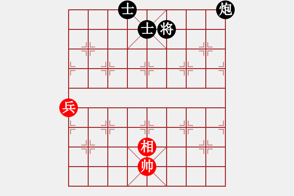 象棋棋譜圖片：宇宙政委(4段)-負(fù)-純粹瞎扯蛋(1段) - 步數(shù)：110 