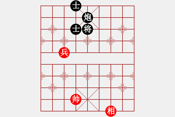 象棋棋譜圖片：宇宙政委(4段)-負(fù)-純粹瞎扯蛋(1段) - 步數(shù)：120 