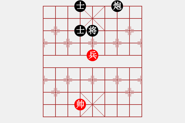 象棋棋譜圖片：宇宙政委(4段)-負(fù)-純粹瞎扯蛋(1段) - 步數(shù)：126 