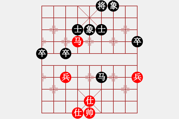 象棋棋譜圖片：4--1---李炳賢 負(fù) 劉俊達(dá)---馬三卒士象全勝馬二兵雙士--黑先 - 步數(shù)：0 