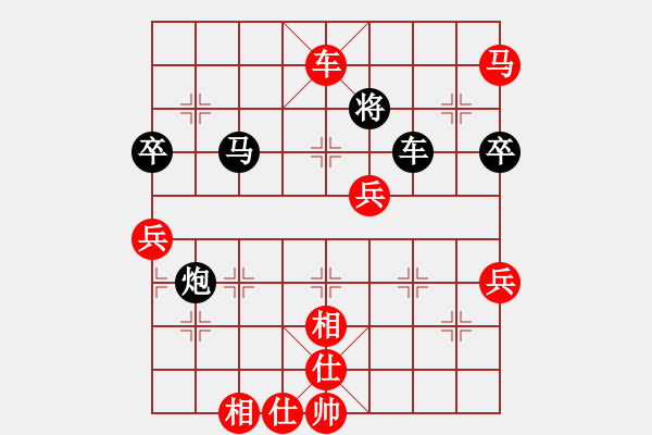 象棋棋譜圖片：棋局-zfbcf - 步數(shù)：0 