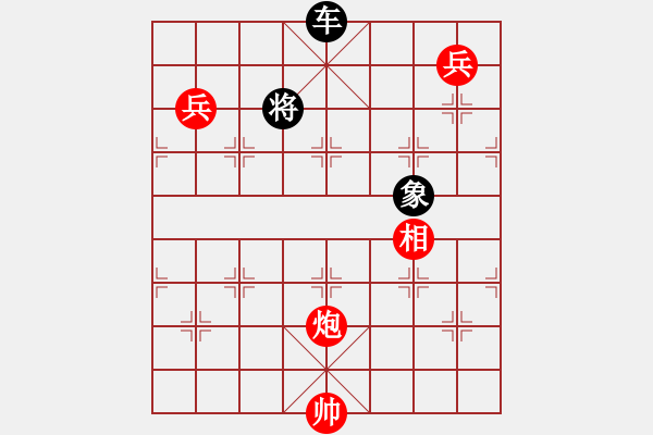 象棋棋譜圖片：加炮大鵬 zqhuang修改 - 步數(shù)：30 