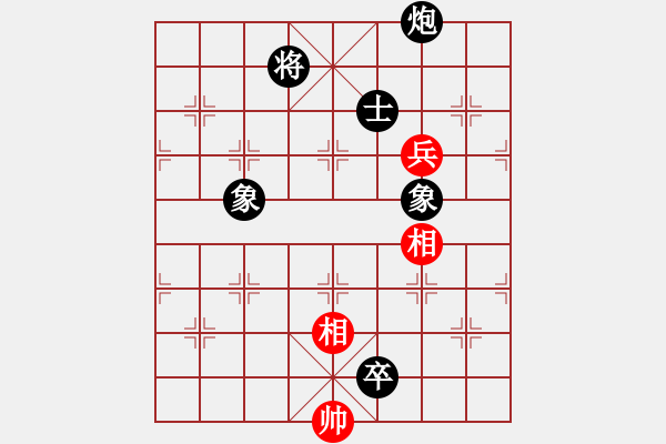 象棋棋谱图片：谢靖 先和 金波 - 步数：267 