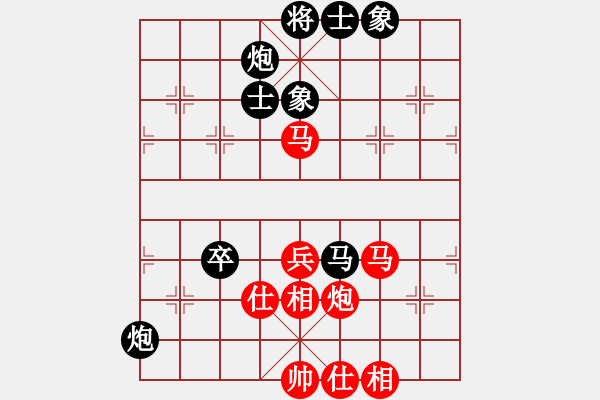 象棋棋谱图片：谢靖 先和 金波 - 步数：90 
