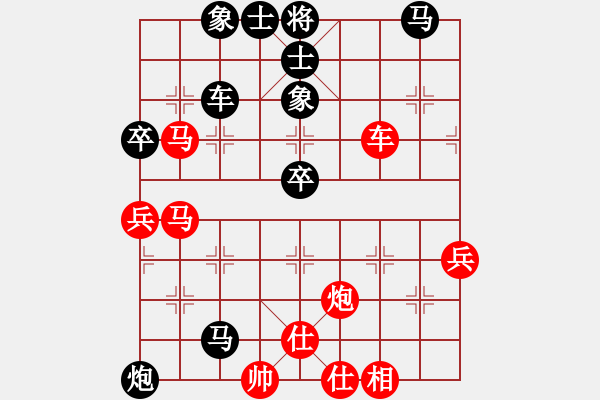 象棋棋谱图片：黎德志 先负 朱琮思 - 步数：78 