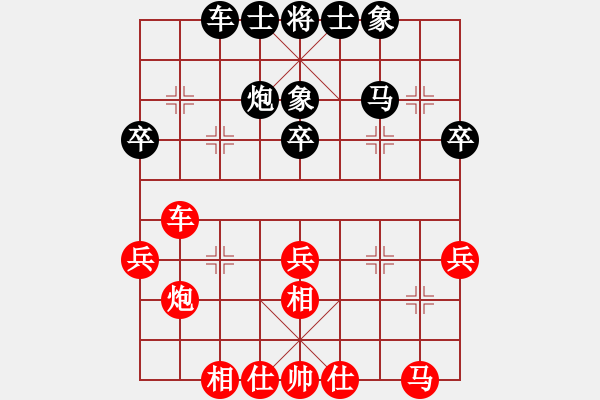 象棋棋谱图片：谢靖 先和 徐超 - 步数：30 