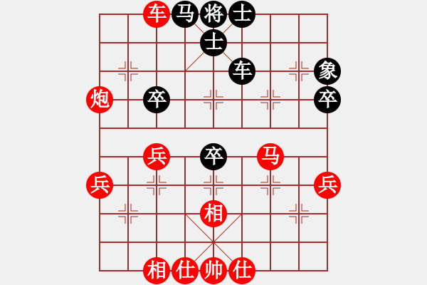 象棋棋譜圖片：順炮局（業(yè)五升業(yè)六評(píng)測(cè)對(duì)局）我先勝 - 步數(shù)：50 