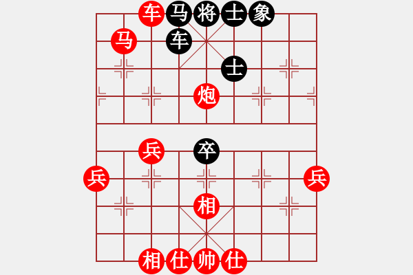 象棋棋譜圖片：順炮局（業(yè)五升業(yè)六評(píng)測(cè)對(duì)局）我先勝 - 步數(shù)：60 