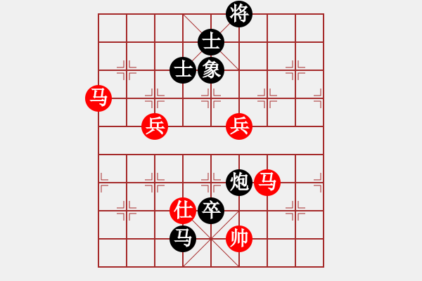 象棋棋谱图片：冯明光     先负 林宏敏     - 步数：120 