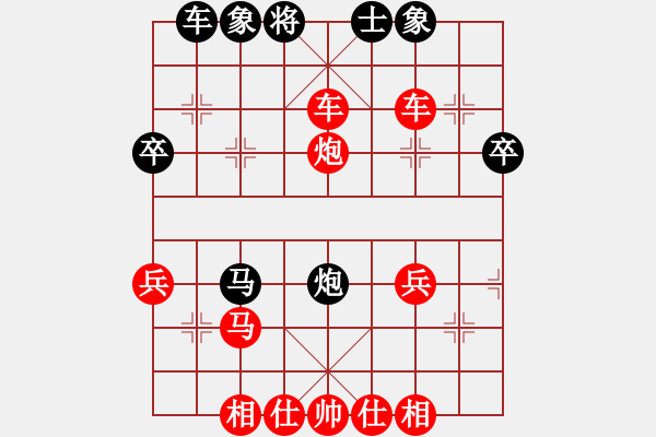 象棋棋譜圖片：人機(jī)對(duì)戰(zhàn) 2024-12-26 16:50 - 步數(shù)：40 