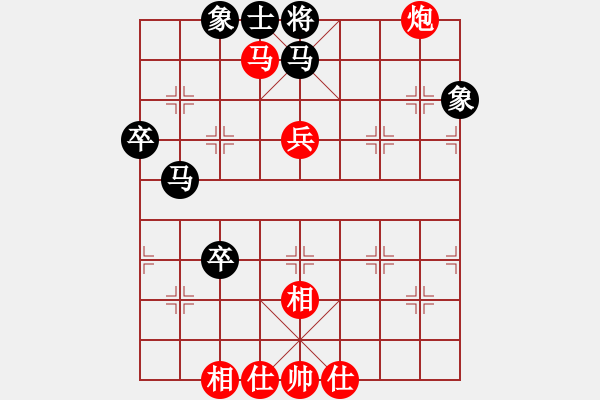 象棋棋譜圖片：棋局-2a21n P 2 - 步數(shù)：0 