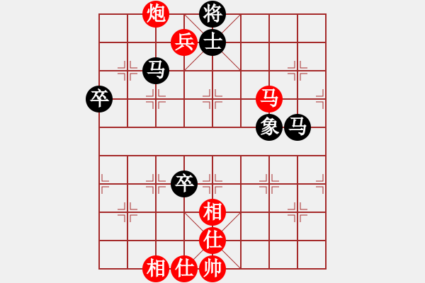 象棋棋譜圖片：棋局-2a21n P 2 - 步數(shù)：20 