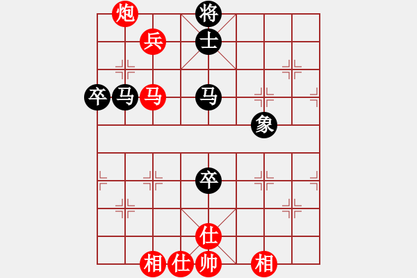 象棋棋譜圖片：棋局-2a21n P 2 - 步數(shù)：30 