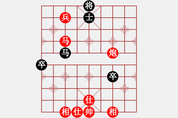 象棋棋譜圖片：棋局-2a21n P 2 - 步數(shù)：40 