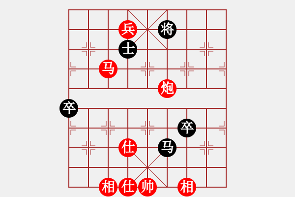 象棋棋譜圖片：棋局-2a21n P 2 - 步數(shù)：50 