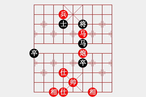 象棋棋譜圖片：棋局-2a21n P 2 - 步數(shù)：60 