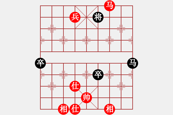 象棋棋譜圖片：棋局-2a21n P 2 - 步數(shù)：70 