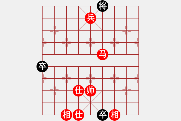 象棋棋譜圖片：棋局-2a21n P 2 - 步數(shù)：80 