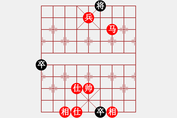 象棋棋譜圖片：棋局-2a21n P 2 - 步數(shù)：81 