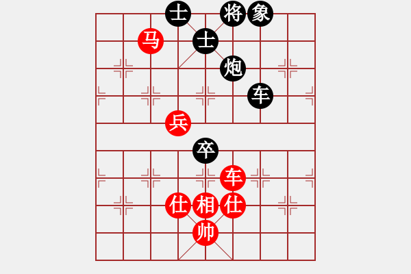 象棋棋譜圖片：若魚(3段)-負(fù)-oshitari(2段) - 步數(shù)：110 