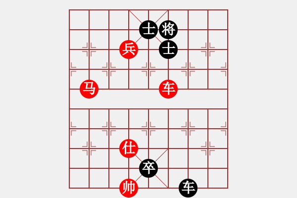 象棋棋譜圖片：若魚(3段)-負(fù)-oshitari(2段) - 步數(shù)：140 