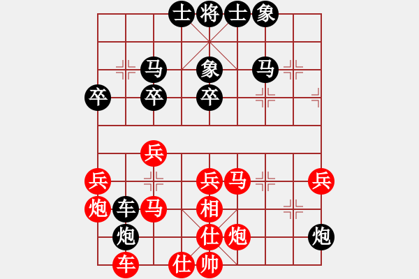 象棋棋譜圖片：若魚(3段)-負(fù)-oshitari(2段) - 步數(shù)：40 