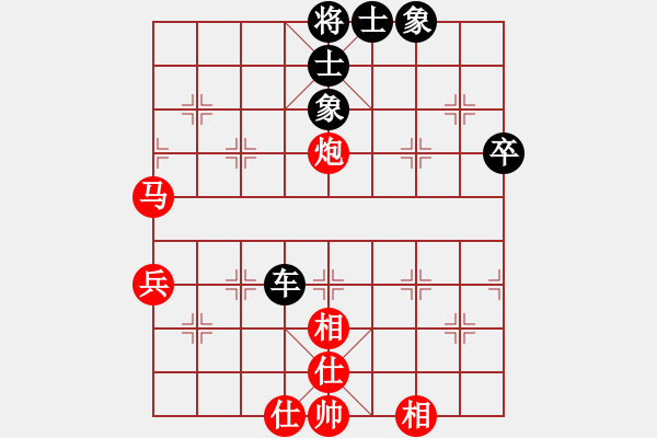 象棋棋譜圖片：2018全象個(gè)錦賽男乙第2輪劉龍先和趙旸鶴 - 步數(shù)：61 