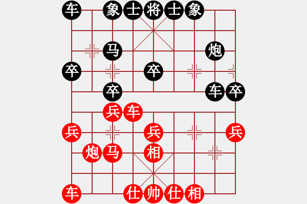 象棋棋譜圖片：江蘇南京 孫逸陽(yáng) 和 山東中國(guó)重汽 趙金成 - 步數(shù)：23 