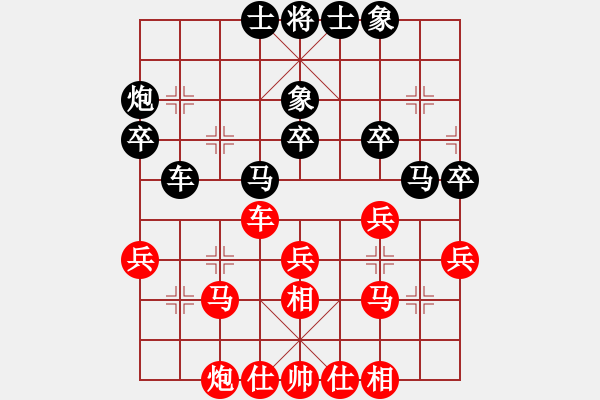 象棋棋谱图片：张江 先和 许国义 - 步数：40 