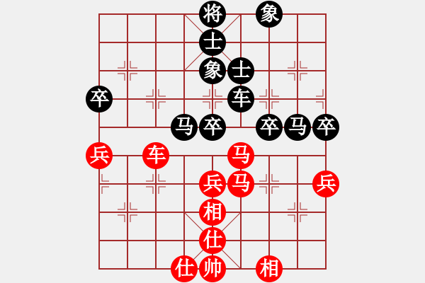 象棋棋谱图片：张江 先和 许国义 - 步数：60 