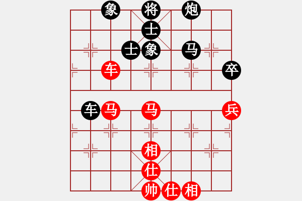 象棋棋譜圖片：曉蕓(9段)-和-棋童二(9段) - 步數(shù)：100 