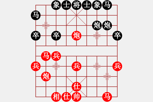 象棋棋譜圖片：順炮直車對(duì)緩開車4-1紅馬七進(jìn)八變 - 步數(shù)：33 