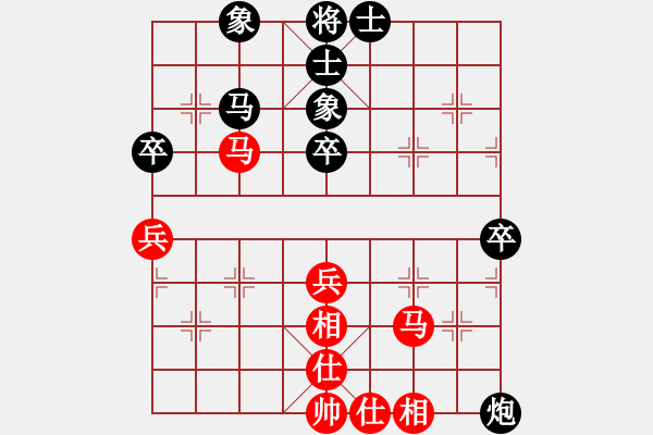 象棋棋譜圖片：適狡鈍ヶ鉋＿先和我設(shè)計就是了 - 步數(shù)：50 