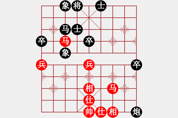 象棋棋譜圖片：適狡鈍ヶ鉋＿先和我設(shè)計就是了 - 步數(shù)：60 