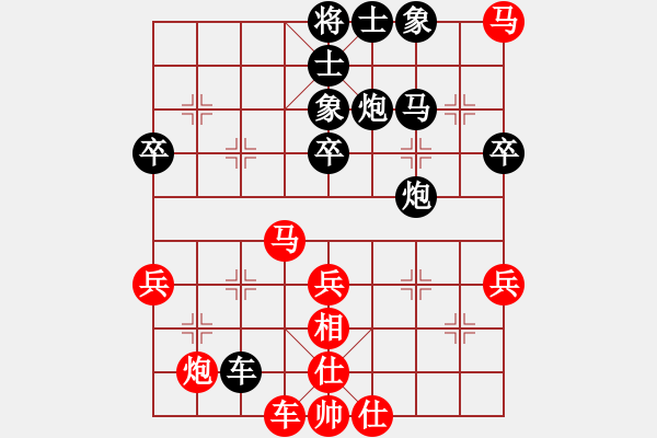 象棋棋譜圖片：第10輪第02臺大同劉忠義先對太原韓強(qiáng).jpg - 步數(shù)：50 