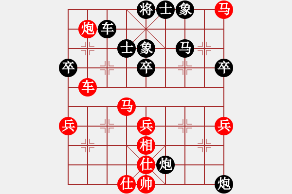 象棋棋譜圖片：第10輪第02臺大同劉忠義先對太原韓強(qiáng).jpg - 步數(shù)：60 