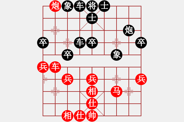 象棋棋谱图片：金兴国 先和 孔顺民 - 步数：48 