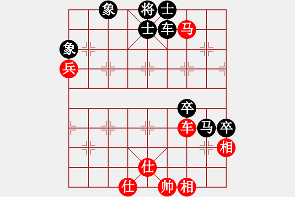 象棋棋譜圖片：金牛(1段)-負(fù)-老夫風(fēng)輕揚(yáng)(5段) - 步數(shù)：102 