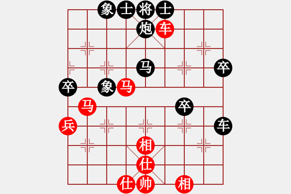 象棋棋譜圖片：金牛(1段)-負(fù)-老夫風(fēng)輕揚(yáng)(5段) - 步數(shù)：60 