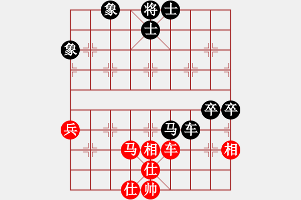 象棋棋譜圖片：金牛(1段)-負(fù)-老夫風(fēng)輕揚(yáng)(5段) - 步數(shù)：80 