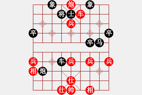 象棋棋譜圖片：快棋團(tuán)體第一輪柬浦寨王文賢勝新加坡吳宗翰 - 步數(shù)：60 