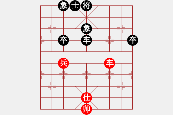 象棋棋譜圖片：諸神的黃昏(5段)-負(fù)-煙雨任平生(5段) - 步數(shù)：80 