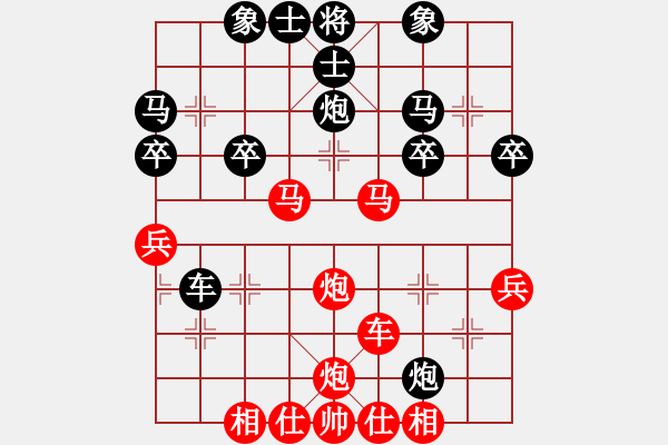 象棋棋譜圖片：太復雜了 - 步數(shù)：10 