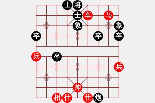 象棋棋譜圖片：太復雜了 - 步數(shù)：40 