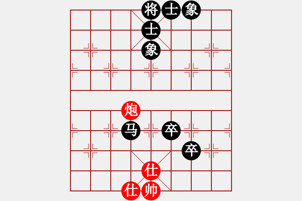 象棋棋譜圖片：201713屆全運(yùn)會(huì)象棋決賽陸慧中先負(fù)黃蕾蕾4 - 步數(shù)：180 